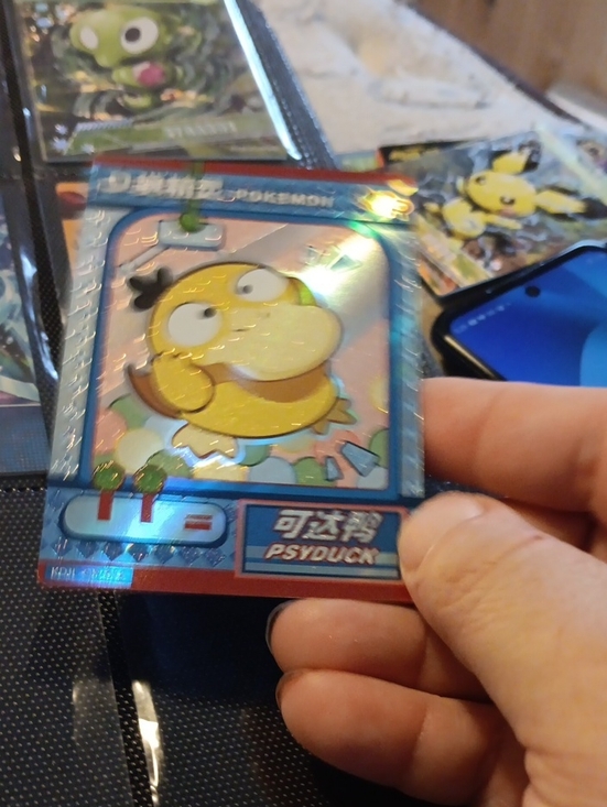 Pokemon Other - Pokemon Yellow Psyduck Holographic Trading Card